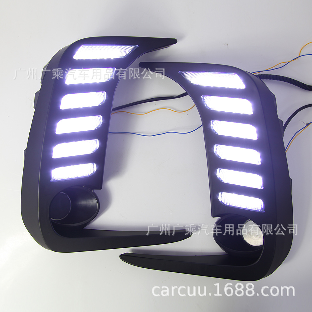 Adecuado para luces de circulación diurna Toyota Carolina de 20 años luces de circulación diurna de Carolina de 21 años luces de parachoques múltiples