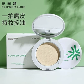 眼影;唇釉;腮红、胭脂