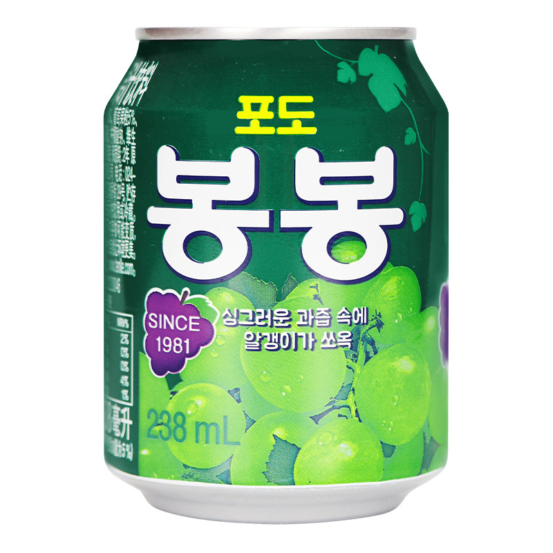 Free Shipping South Korea Original Imported Haitai Beverage Grape Peach Orange Strawberry Mango Mixed Fruit Juice Large Quantity Inquiry 4