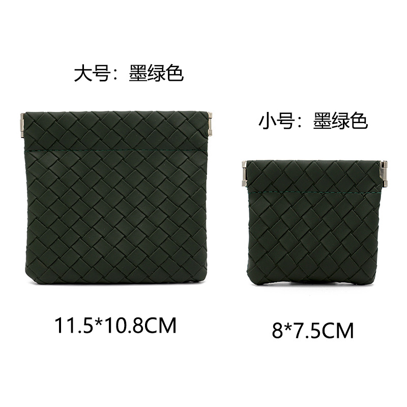 Nueva bolsa de almacenamiento de metralla cerrada automática bolsa de almacenamiento portátil bolsa de lápiz labial pequeña bolsa de cosméticos de pu portátil