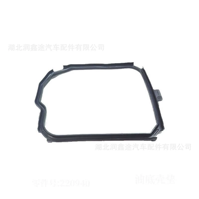 Rear Cover Pad Gearbox Oil – Other drive systems