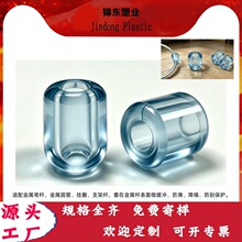 4mm͸��PVC�����_�|�� ˮ�۞rˮ�@�����_ ϴ�˻@����ܜp������|