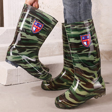 男高中筒雨鞋军保迷彩男士雨靴河道防水工鞋保暖套鞋男鞋长筒雨靴