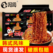 ���A�������u��5����ʳ�����̵��S�ɰ������������淽����������