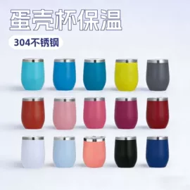 保温杯;马克杯;运动水壶