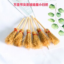 �f�}��Ů��������С�߰�  �b�С�߰�    �����}�Q���b[��â��
