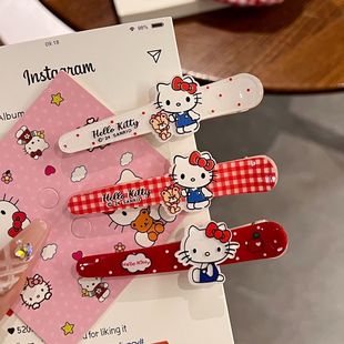 �ɐ�؈��ins����A����Ȥζ�l��^l�A�ɐ���ϵ��ͨ�ɐ۰l��