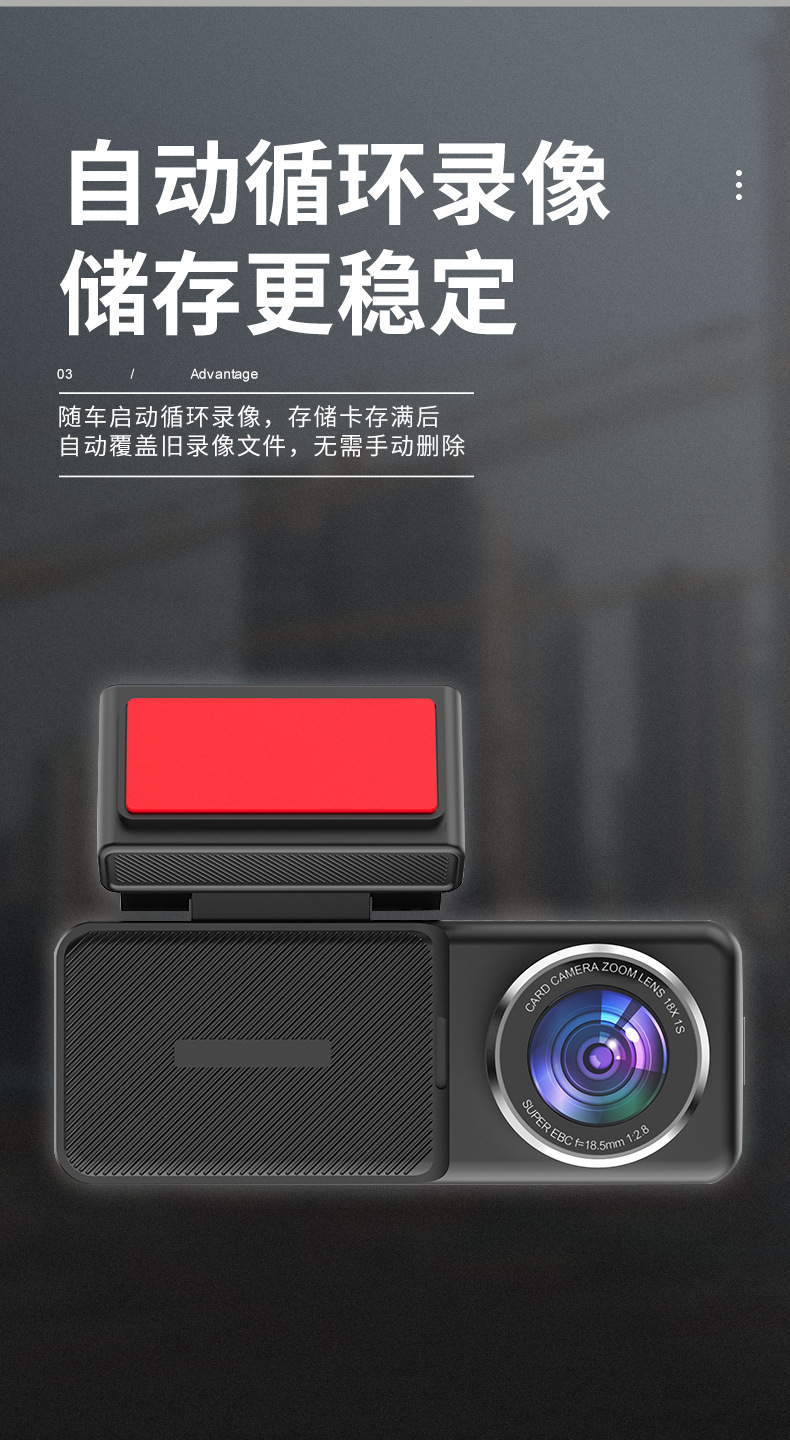 New Cross-Border Driving Recorder with High-Definition 4K Dual Lens, Amazon Wifi, Multi-Language Night Vision Monitoring Driving Camera
