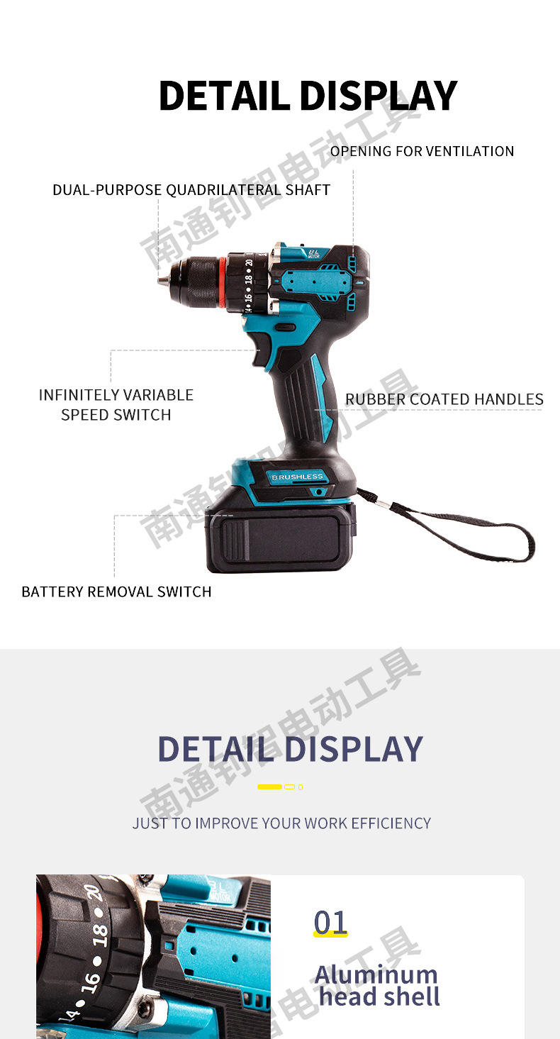 MT fırçasız lityum elektrikli matkap, darbeli, taşınabilir set