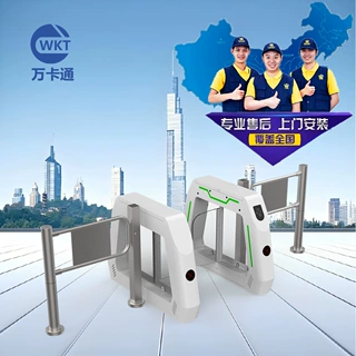 油菜花厂家人脸识别二维码进去票务摆闸人行通道闸定制游乐园刷卡