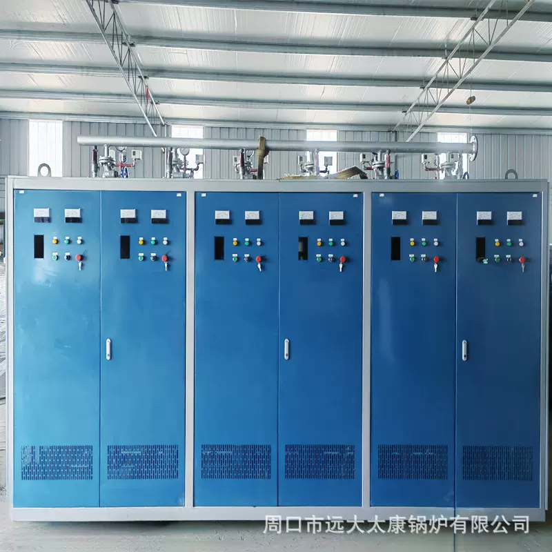 电磁蒸汽发生器 卧式免检小型蒸汽锅炉 电加热蒸汽发生机