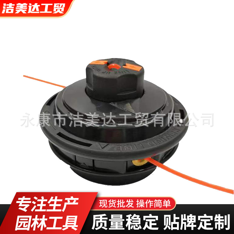 供应耐磨割草机割草头 园林绿化通用打草头 尼龙塑料便捷 打草头