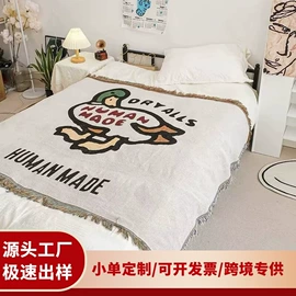 线毯;沙发垫/套;挂毯/壁毯