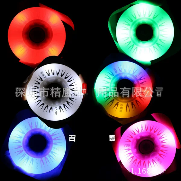 Flash Wheel Skates White Aurora PU Flash Wheel Luminous Roller Skate Accessories