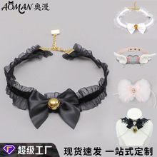 一件代发手作Lolita脖铃配饰道具蕾丝蝴蝶结铃铛项圈领结手工