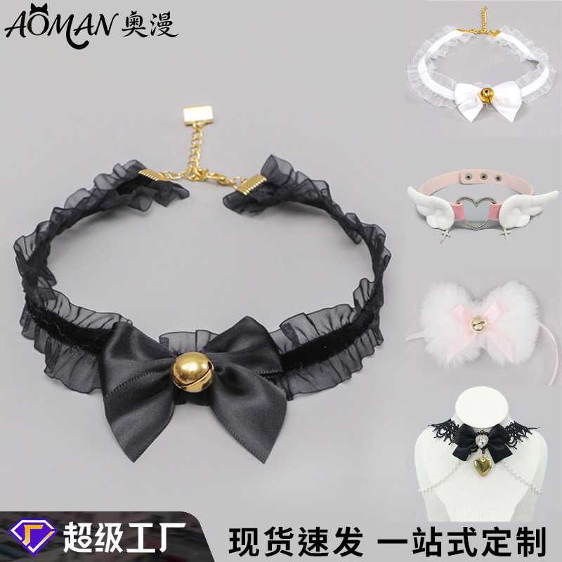 一件代发手作Lolita脖铃配饰道具蕾丝蝴蝶结铃铛项圈领结手工