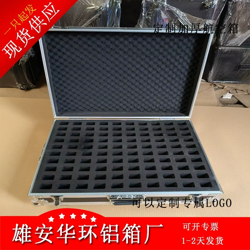Коробка из алюминиевого сплава, чехол для полета с GPS-позиционированием, чехол для перевозки видеокарты GPS, ящик для хранения, портативный чехол на тележке