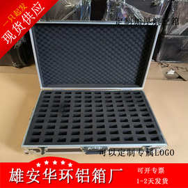 铝合金箱 GPS定位航空箱 GPS显卡周转运输箱 储存箱 便携拉杆箱
