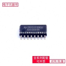 CD4094BNSR SOIC-16-208mil PIC10F222T-I/OT MIC4101YM MK22FN12