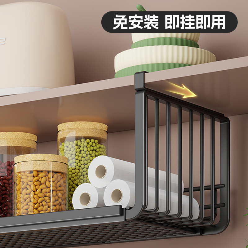 厨房置物架收纳神器橱柜内分层悬挂挂篮多功能吊柜下可伸缩挂架|undefined