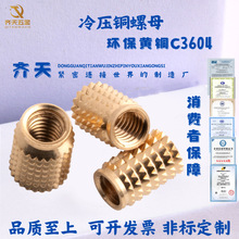 MB�����䉺�~��ĸ���z�����A��Ƕ���ߏ��Ȼ��i�S��Ҏ��ȫ�F؛�ٰl