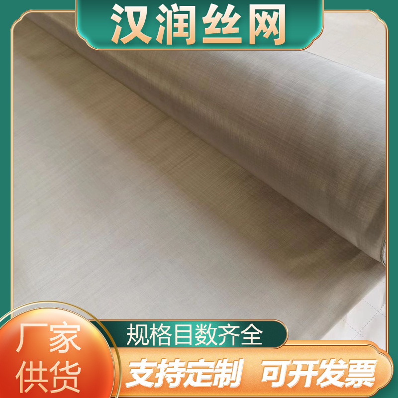 不锈钢过滤网筒厨房水槽过滤网下水道地漏隔渣网罩多规格