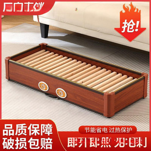 Foot Warmer Heater Solid Wood Baking Box Stove Office Household Energy Saving Heater Electric Fire Barrel Household
