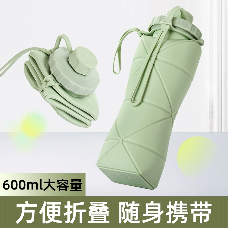 Силиконовая складная чашка для воды, 600 мл, большая емкость, для путешествий на открытом воздухе, для спорта, портативная силиконовая, устойчивая к высоким температурам, пищевая складная чашка