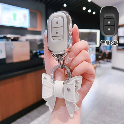 Car Haoying Hrv Male 2024 New — Car key bag - bt-key-r-model-smart-2-button-side-diamond-white-single-shell-bow-diamond-buckle