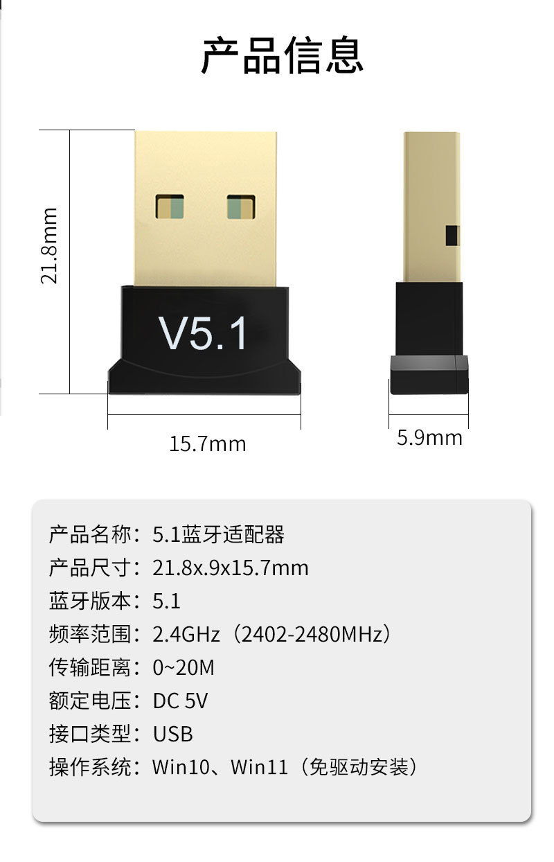 06H-胖方形-5-1_11