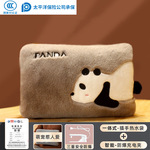 国标热水袋充电热水袋充电式暖宝宝防爆电暖手宝暖水袋毛绒可爱暖