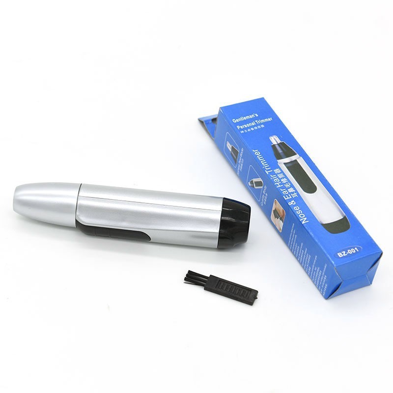 鼻毛修理器