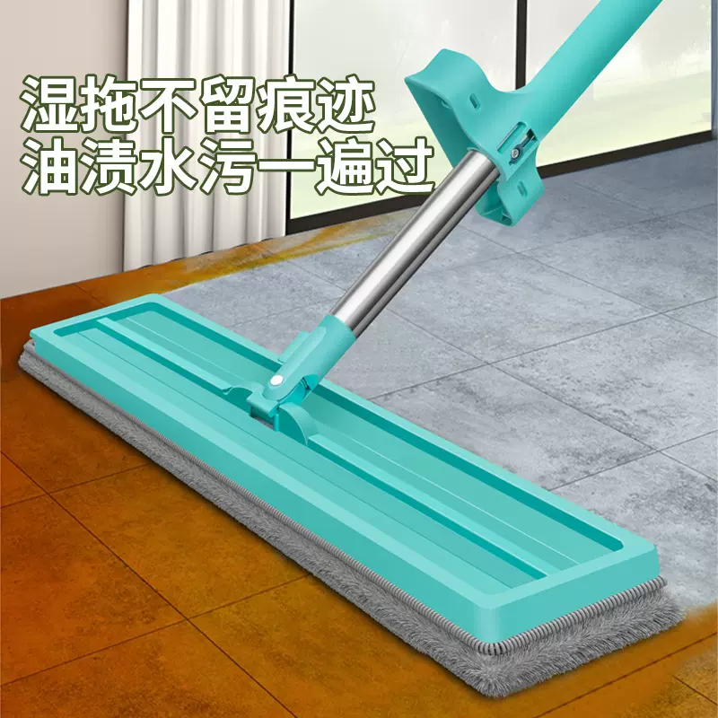 懒人平板拖把拖地木地板家用干湿两用免手拖布墩布吸水神器一拖净
