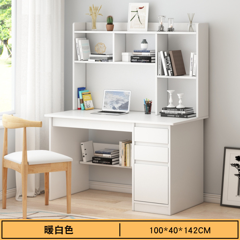 심플한 따뜻한 흰색 100CM