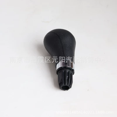 Lever, Shift Handle, Gear Shift | Cab and accessories