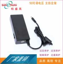 KC�J�C KCC ROHS����� ��NҎ��12V15V16V18V19V20V24V���{