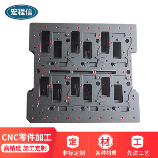 ���P��ȟ����Cе������ܔ���CNC�C�ӹ����ęC���S���ɊA�^����