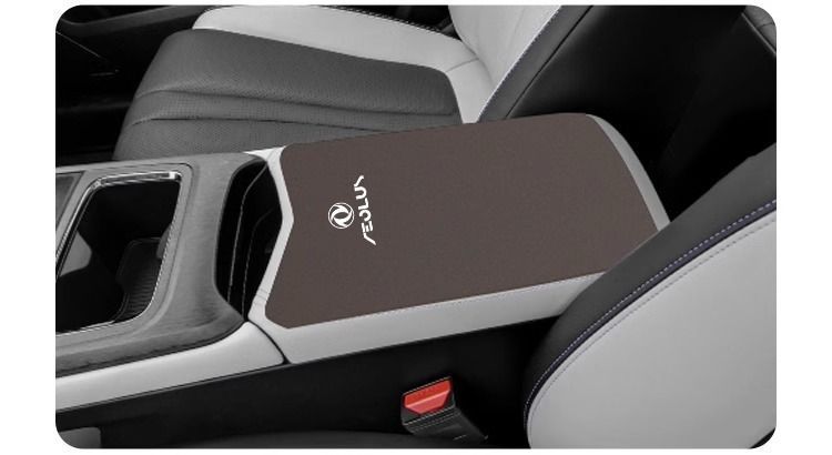 Dongfeng Fengshen L7 Armrest Box Pad Haohan Center Console Pad Haohan Car Middle Armrest Protective Cover Modification Supplies