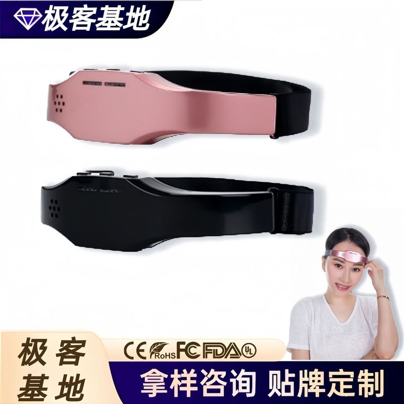 厂家直供震动热敷头部按摩器USB充电睡眠仪智能语音失眠理疗仪器|undefined
