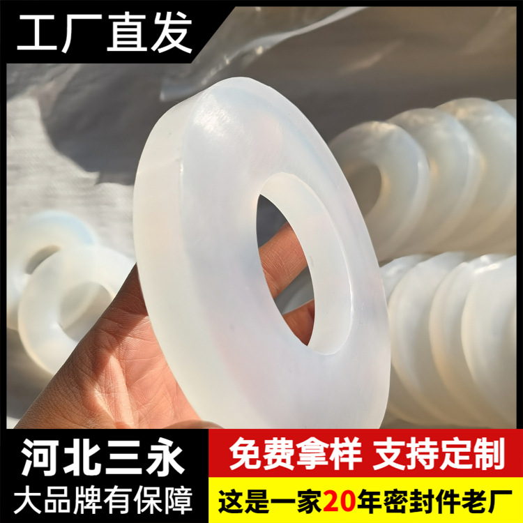 三永 橡胶柱销联轴器缓冲弹性垫 对轮胶圈 梅花垫