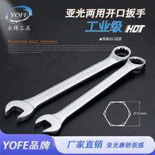 ���h����ĥɰ���ð���6-32mm���^�_��÷����̎���羳�F؛����