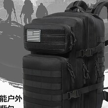 跨境3p战术背包大容量户外徒步背包多功能迷彩登山越野跑背包批发