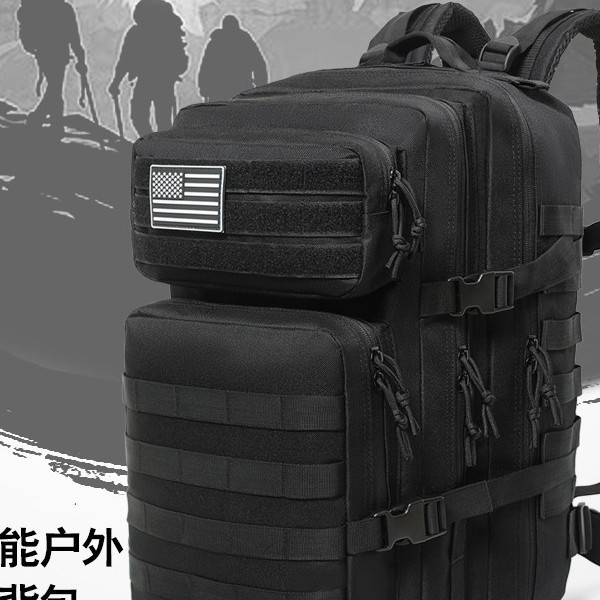 Cross-border 3P tactical backpack, large-capacity outdoor hiking backpack, multi-functional camouflage mountaineering and trail running backpack, wholesale