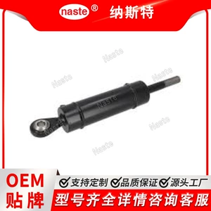 [AM115779 液压油缸适用于约翰迪尔]