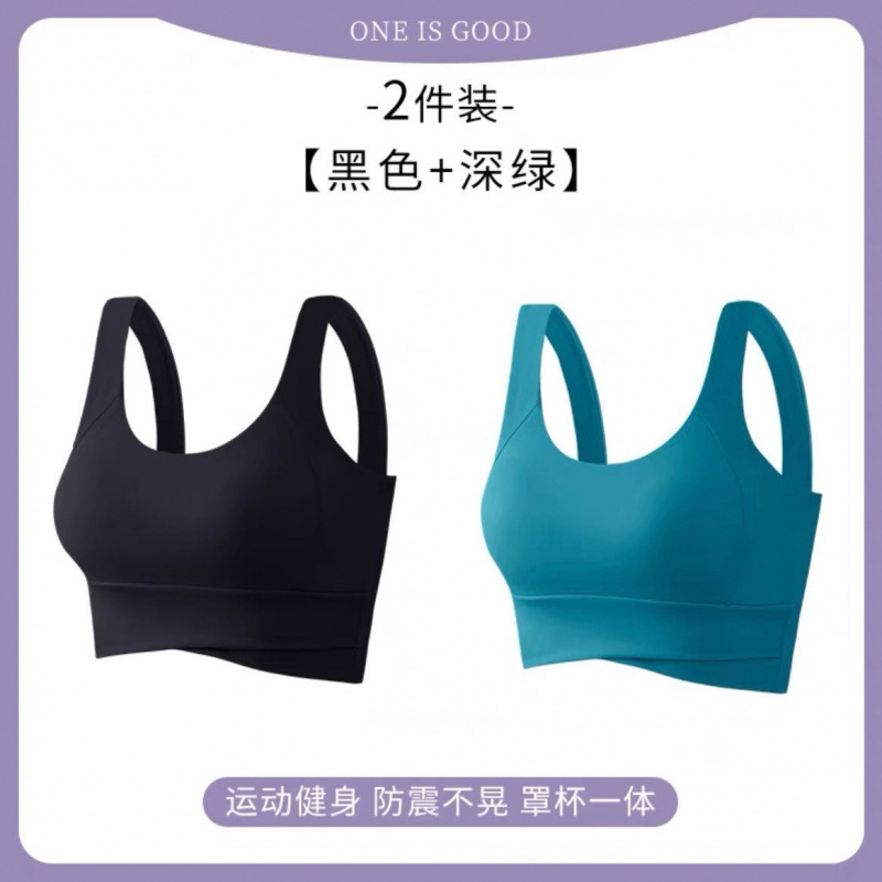 Chaleco de yoga con cojín de pecho deportivo de alta intensidad a prueba de choque a prueba de corrida bra de mujer fábrica de comercio al por mayor