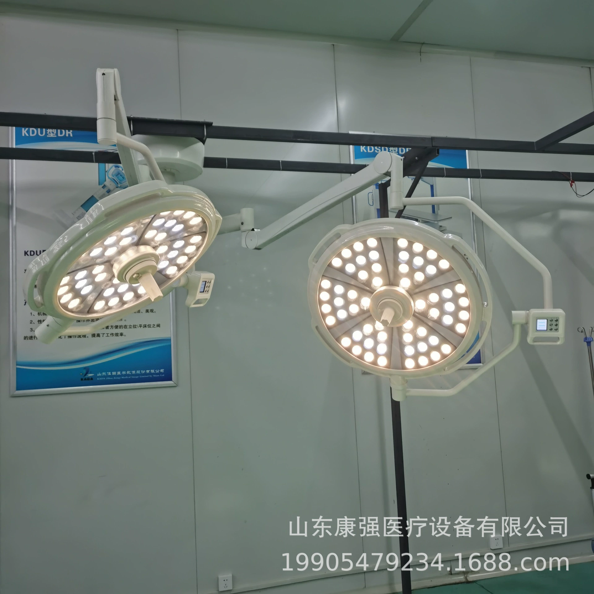 Медицинская операционная комната Бестеневая лампа люстра Светодиодная операционная комната Светодиодная одноголовая двухголовая детская лампа