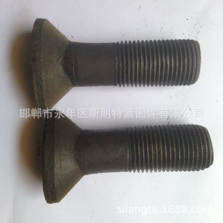 JIS B 1179��ͷ�����˨ GB11-88 ��ǿ�ȴ����˨ ���������˨