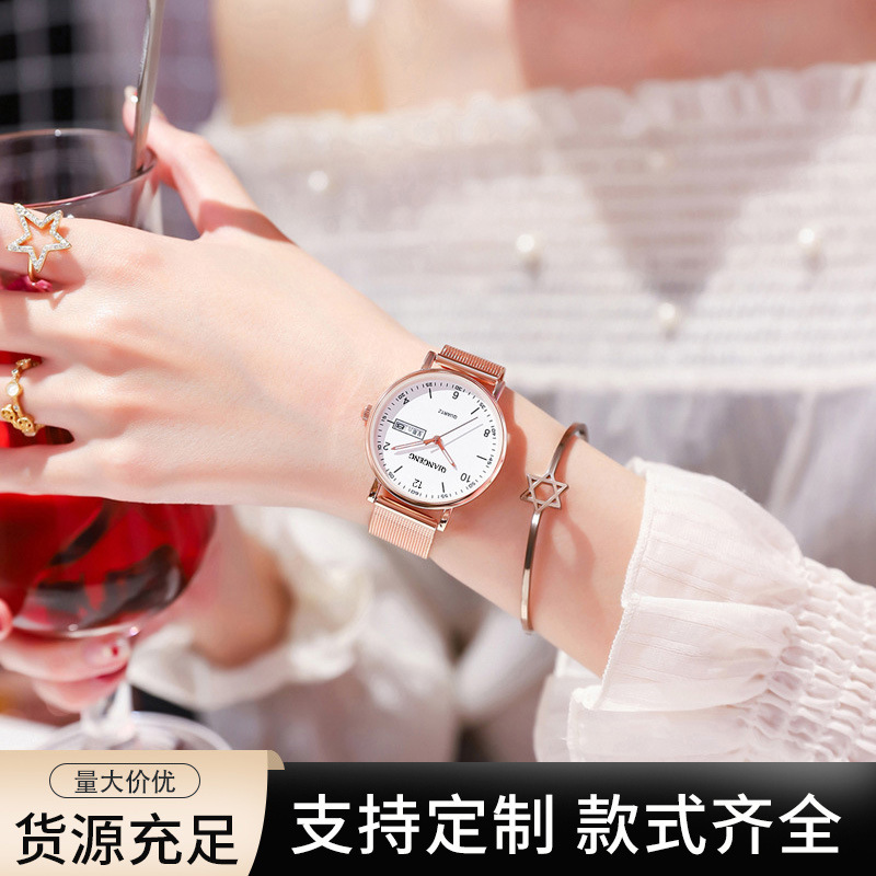 Simple watch steel band women's primary and secondary school students fashion trend waterproof Korean style simple temperament women's watch 7018L-1A