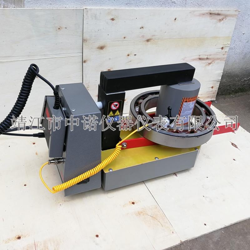 中诺感应式轴承加热器ZN030M/100M/ZN220M/ZNBH1安装拆卸自动退磁