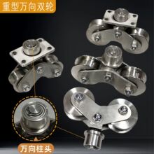 ���P��f���p݆304�����f��݆�D��ƽ���T�T��VUH�Ͳۻ�݆�߳���݆